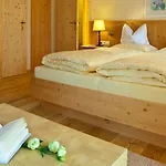 Отель Urbanhof 3*