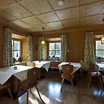 Urbanhof 3* Зёльден